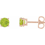 14K Gold 5 mm Natural Peridot Stud Earrings